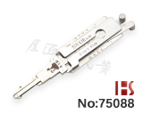 【TOY43R DR & BT】스바루 GMC 시보레 / 2 in 1(투인원) 디코더